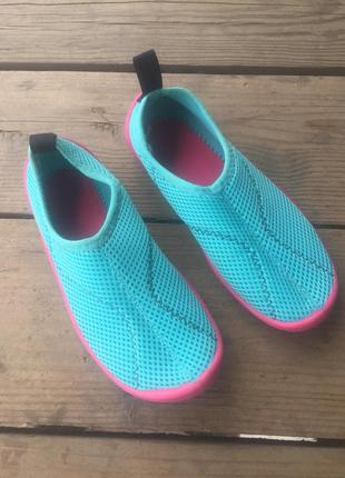 Aквашузы  коралки франция видео