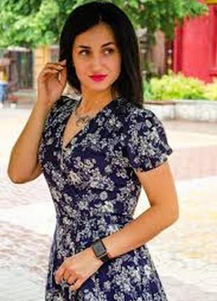 Сукня на запах