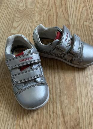 Дитячі напівчеревики geox