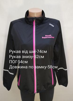 Куртка вітровка для бігу ozon running xxl4 фото