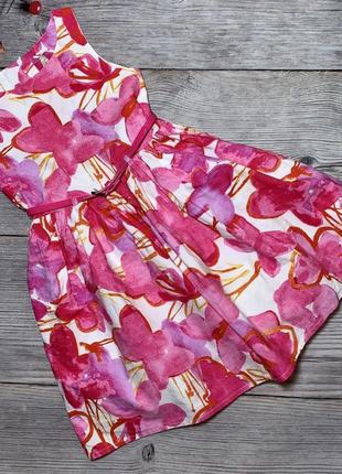 Роскошное платье с пояском