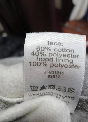 Полосатая кофта с теплым капюшоном 4