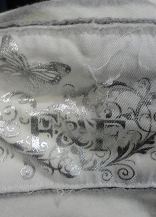 Полосатая кофта с теплым капюшоном 5