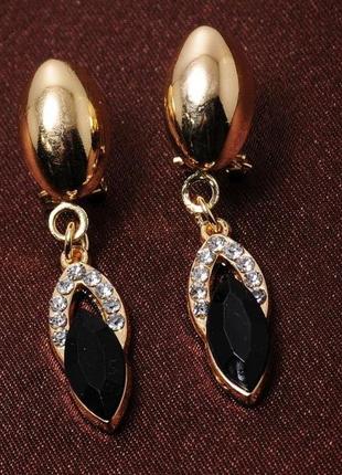 🏵серьги в стразах, новые! арт. 4782