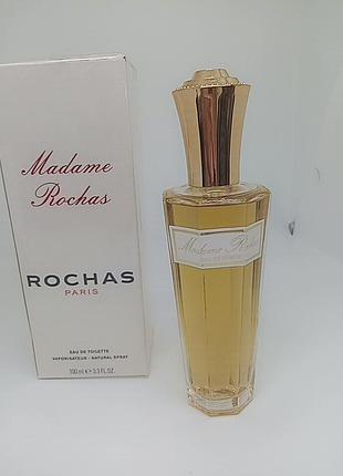 Rochas madame rochas

100ml eau de toillette