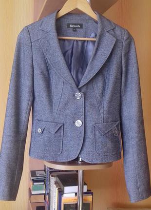 Костюм-трійка діловий