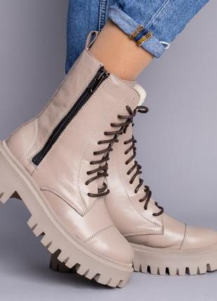 Женские кожаные ботинки 🥾 берцы на шнуровке