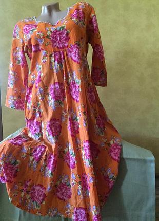 Красивый удобный свободный  сарафан / платье