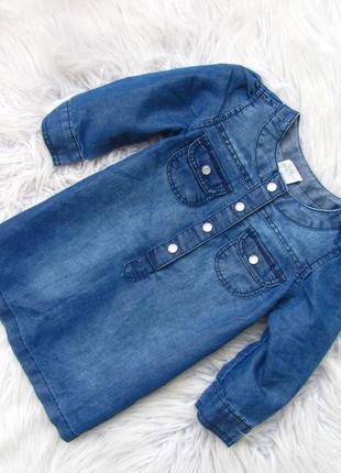 Качественная джинсовая рубашка туника платье h&m