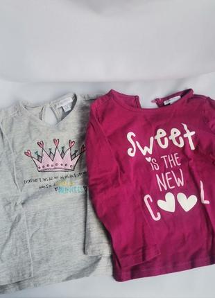 Набор регланов на девочку 12-18