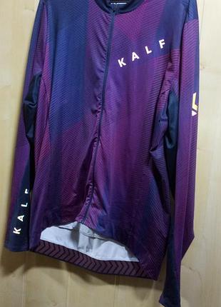 Кофта спорт унісекс