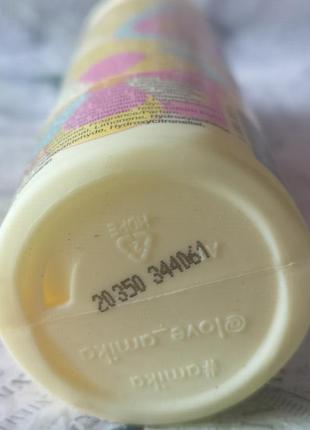 Amika velveteen dream smoothing balm разглаживающий бальзам, 200 мл