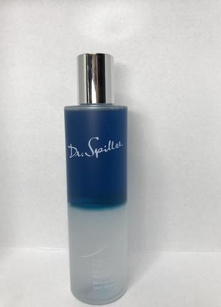 Двухфазное средство для снятия макияжа с глаз (eye make-up remover)