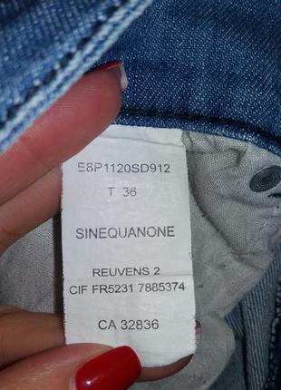 Клешеные джинсы sinequanone5 фото