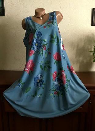 Сарафан-платье натуральные ткани италия 54-60р