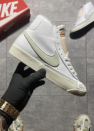 Кросівки nike blazer mid '77 white grey