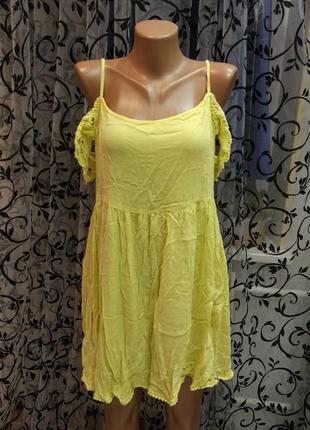 Дуже легкий сарафан плаття відкрите плече