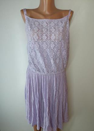 Лілове ніжне плаття