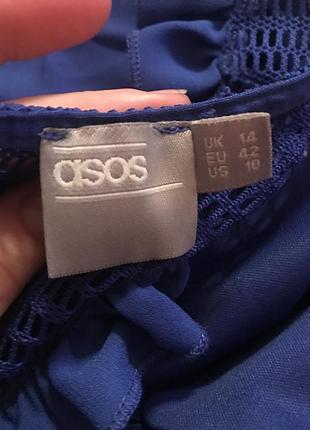 Літнє плаття asos 2