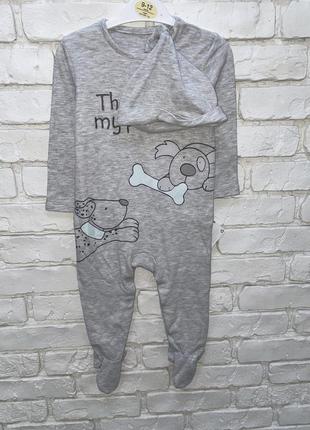 Набір чоловічок+ шапочка