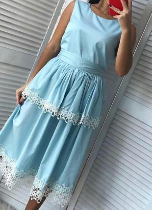 Дуже гарна сукня