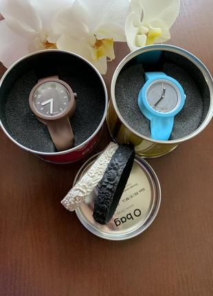 O bag watch deals