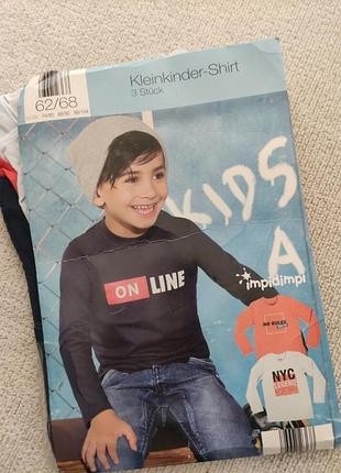 Комплект тонких лонгсливов