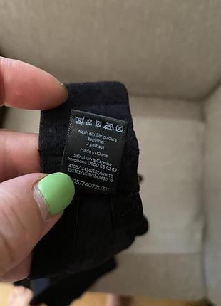 Класний бюстгальтер,tu, великий розмір!