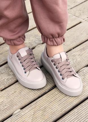 Жіночі шкіряні кеди, колір латте. взуття від виробника!