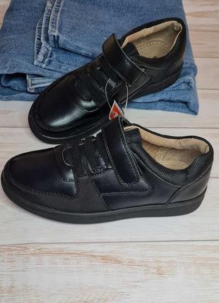 Туфлі для хлопчика чорні шкільні2 фото