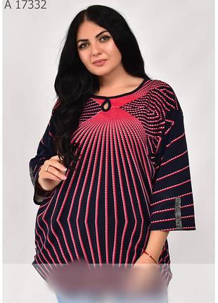 Женская туника рр 54-64