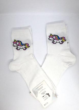 Білі жіночі шкарпетки з принтом єдиноріг | жіночі шкарпетки бавовняні для дівчини единорожка