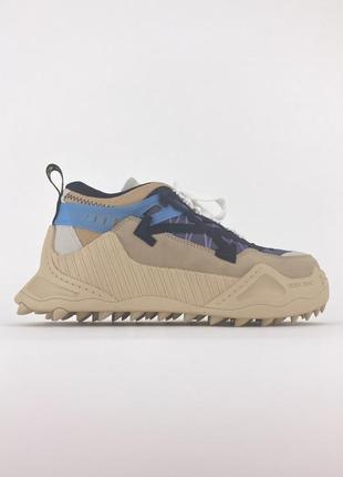 Стильные женские кроссовки off-white odsy - 1000 beige blue демисезонные оф вайт