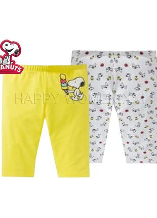 4-6 лет набор лосин капри шорты детские домашние пижамные велосипедки лосинки укороченные