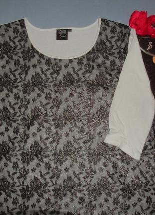 Кофта блуза лонгслив белая черная 52-54-56 / 20 длинная новая плюс сайз