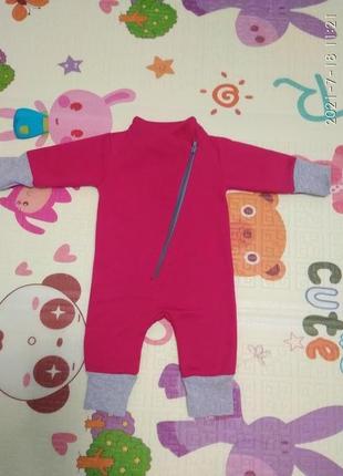 Ромпер, человечек