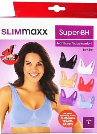 Бесшовный немецкий топ бюстгальтер slimmaxx