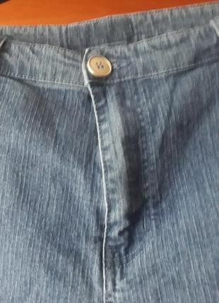 Стрейчевые укороченные джинсы,sunbiro5 фото