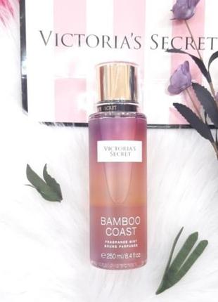Парфюмированный спрей для тела victoria's secret bamboo coast