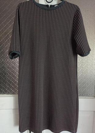 Спортивное платье