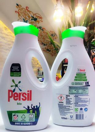 Гель для прання,persil,персил