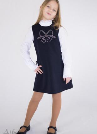 Сарафан альберо 1067bb синій розміри 122-134