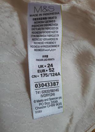 Свободная блуза от marks&spencer! p.-52 eur! батал4 фото