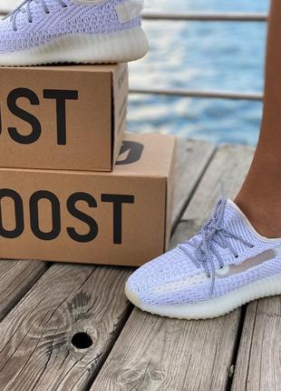 Yeezy boost 350 static reflective кроссовки адидас женские изи буст изики рефлективные8 фото