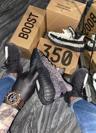 Yeezy boost 350 v2 black reflective кроссовки адидас женские изи буст изики обувь3 фото