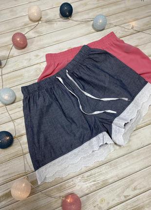 Дуже милі шорти esmara