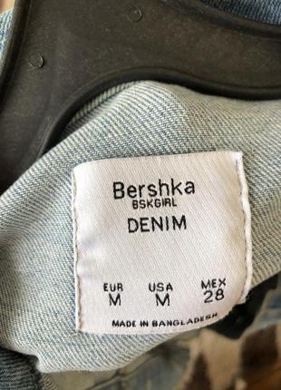 Укорочена джинсовка bershka4 фото