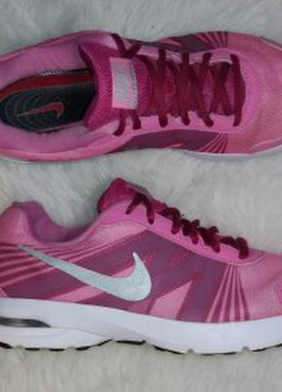 Nike hotsell futurun 2
