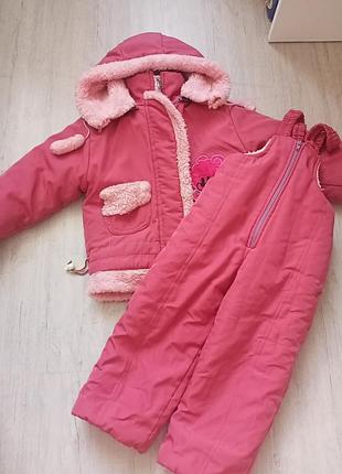 Комбінезон (куртка зимова на дівчинку, рр.104-110