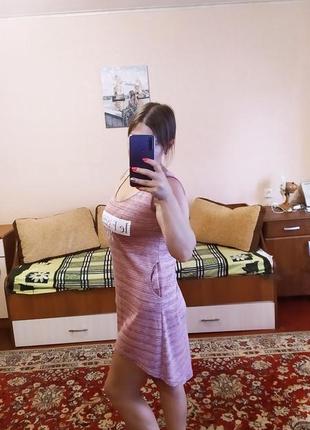 Літнє плаття